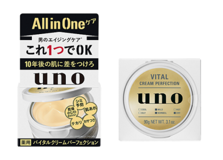 「UNO  バイタルクリームパーフェクション」男性スキンケア売上No.1に！